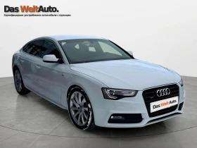 Audi A5 2.0 TDI diesel quattro | Mobile.bg    2