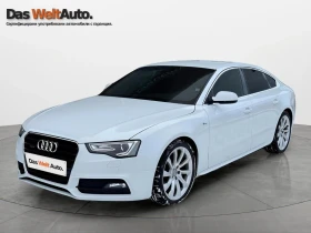 Audi A5 2.0 TDI diesel quattro 1