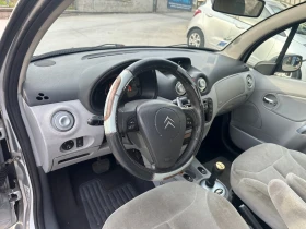 Citroen C3 1.4HDI АВТОМАТИК КЛИМАТРОНИК АВТОПИЛОТ EXCLUSIVE, снимка 9