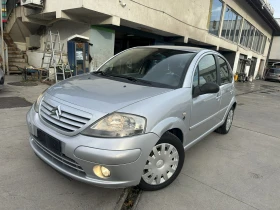 Citroen C3 1.4HDI АВТОМАТИК КЛИМАТРОНИК АВТОПИЛОТ EXCLUSIVE, снимка 3