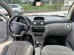 Citroen C3 1.4HDI АВТОМАТИК КЛИМАТРОНИК АВТОПИЛОТ EXCLUSIVE, снимка 10