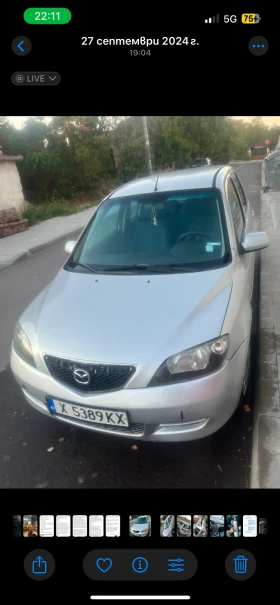 Обява за продажба на Mazda 2 ~2 800 лв. - изображение 1