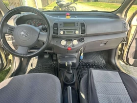 Обява за продажба на Nissan Micra ~3 500 лв. - изображение 5