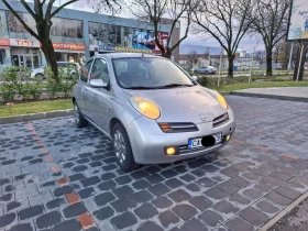 ����� �� �������� �� Nissan Micra