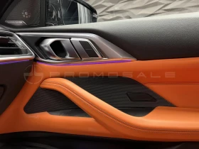 BMW M4 Competition H&K* 360* Sport Seats - 122500 лв. / 62633.26 € - 88130953 13