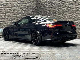 BMW M4 Competition H&K* 360* Sport Seats - 122500 лв. / 62633.26 € - 88130953 3