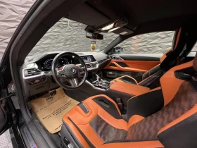 BMW M4 Competition H&K* 360* Sport Seats - 122500 лв. / 62633.26 € - 88130953 8
