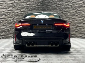 BMW M4 Competition H&K* 360* Sport Seats - 122500 лв. / 62633.26 € - 88130953 4