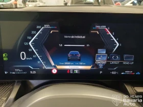 BMW 520 d xDrive Touring M Sport Paket Steptronic - 115300 лв. / 58951.95 € - 10233667 9