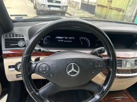 Mercedes-Benz S 350 Bluetec - 14500 € / 28359.53 лв. - 42748826 9