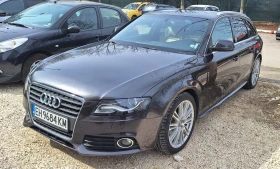 Audi A4 2.0 TDI - 7000 € / 13690.81 лв. - 65648152 2