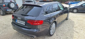 Audi A4 2.0 TDI - 7000 € / 13690.81 лв. - 65648152 8