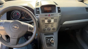 Opel Zafira - 2600 € / 5085.16 лв. - 27619226 6