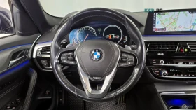 BMW 530 MPACK* XDRIVE* FULL LED* HUD* DISTRONIC*  | Auto.bg — изображение 10
