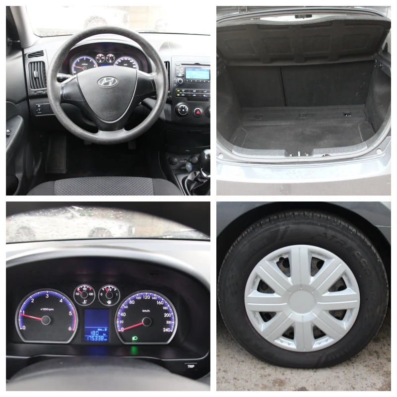 Hyundai I30 1.6  CRDi - нов внос ЛИЗИНГ, снимка 14 - Автомобили и джипове - 52037530