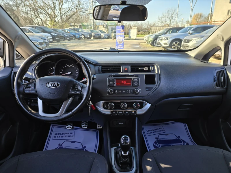 Kia Rio 1.4d 90к.с 6 скорости Топ състояние , снимка 16 - Автомобили и джипове - 52772482