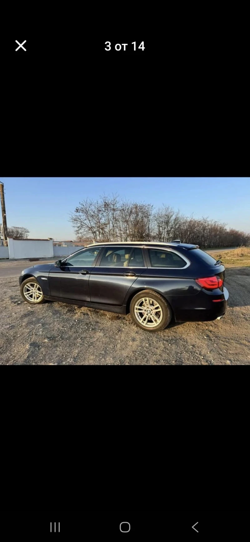 BMW 520, снимка 12 - Автомобили и джипове - 53521111