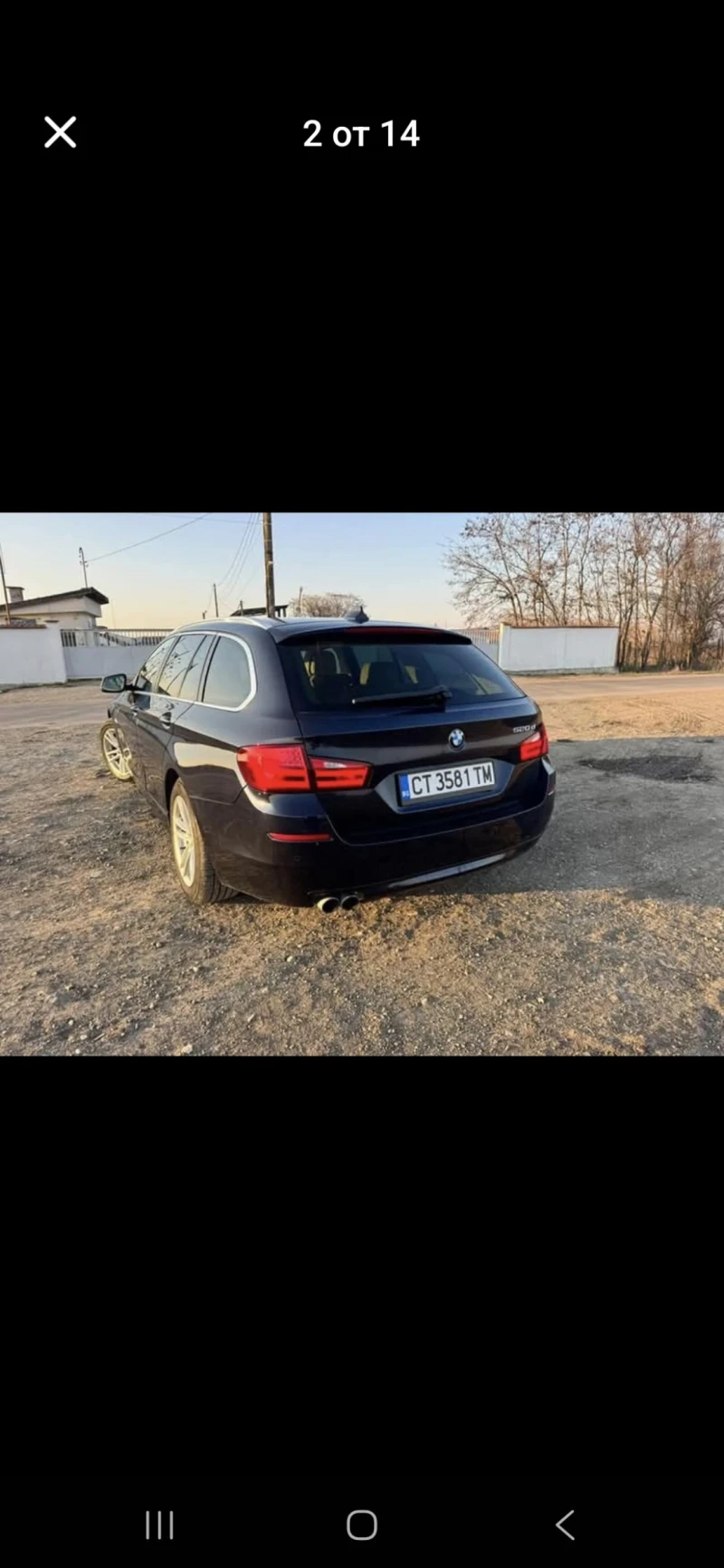 BMW 520, снимка 11 - Автомобили и джипове - 53521111