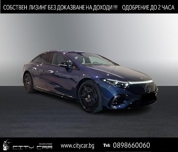 Mercedes-Benz EQS 350+ / AMG/ NIGHT/ DISTRONIC/ HEAD UP/ 360/ BURM/ , снимка 1 - Автомобили и джипове - 46241772