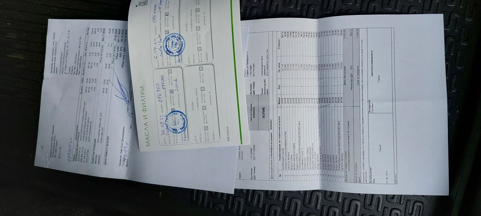 Skoda Superb 2, 0 TSI 4x4 L&K | Mobile.bg � ����������� 15