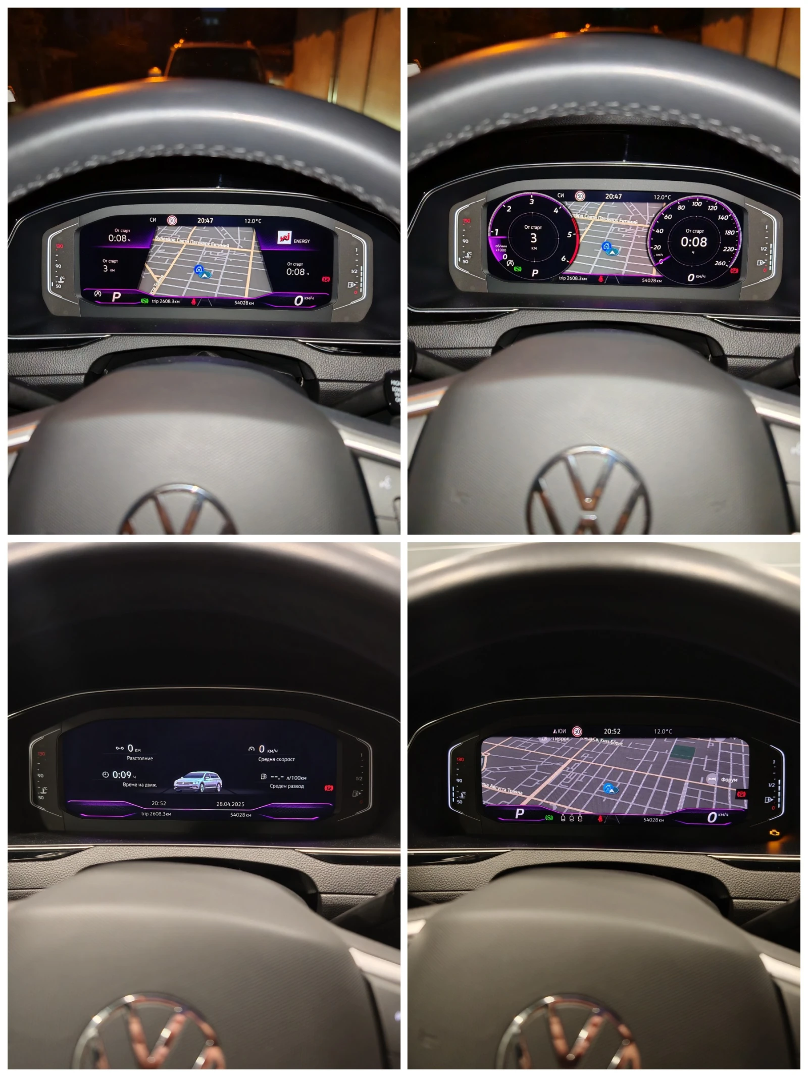 VW Passat  - изображение 10