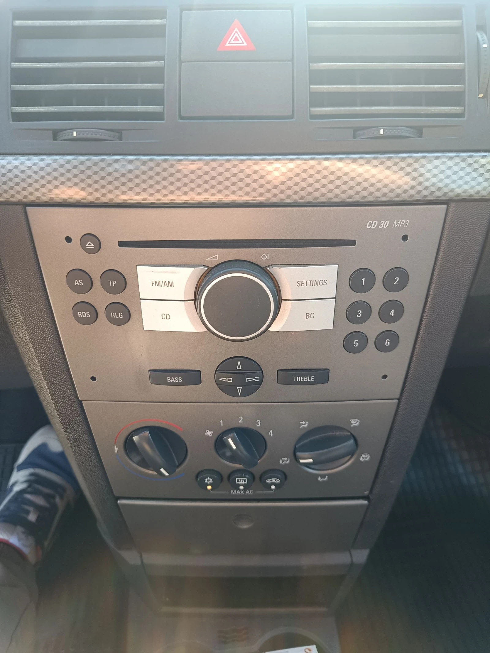 Opel Meriva  - изображение 8