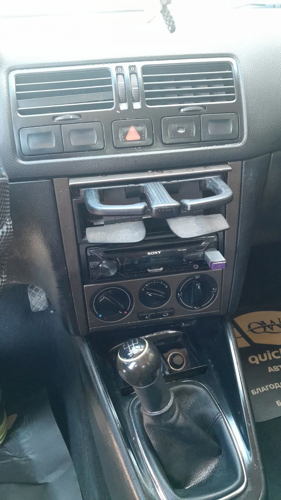 VW Bora Bora 1.9 - изображение 5