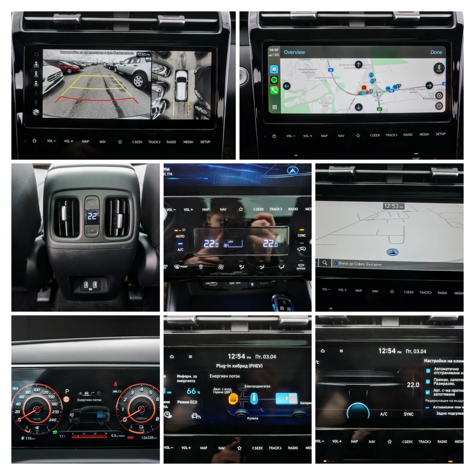 Hyundai Tucson 1.6 PHEV 4WD EXE  PANO * ПАМЕТ* * ОБДУХВАНЕ* , снимка 6 - Автомобили и джипове - 52418369