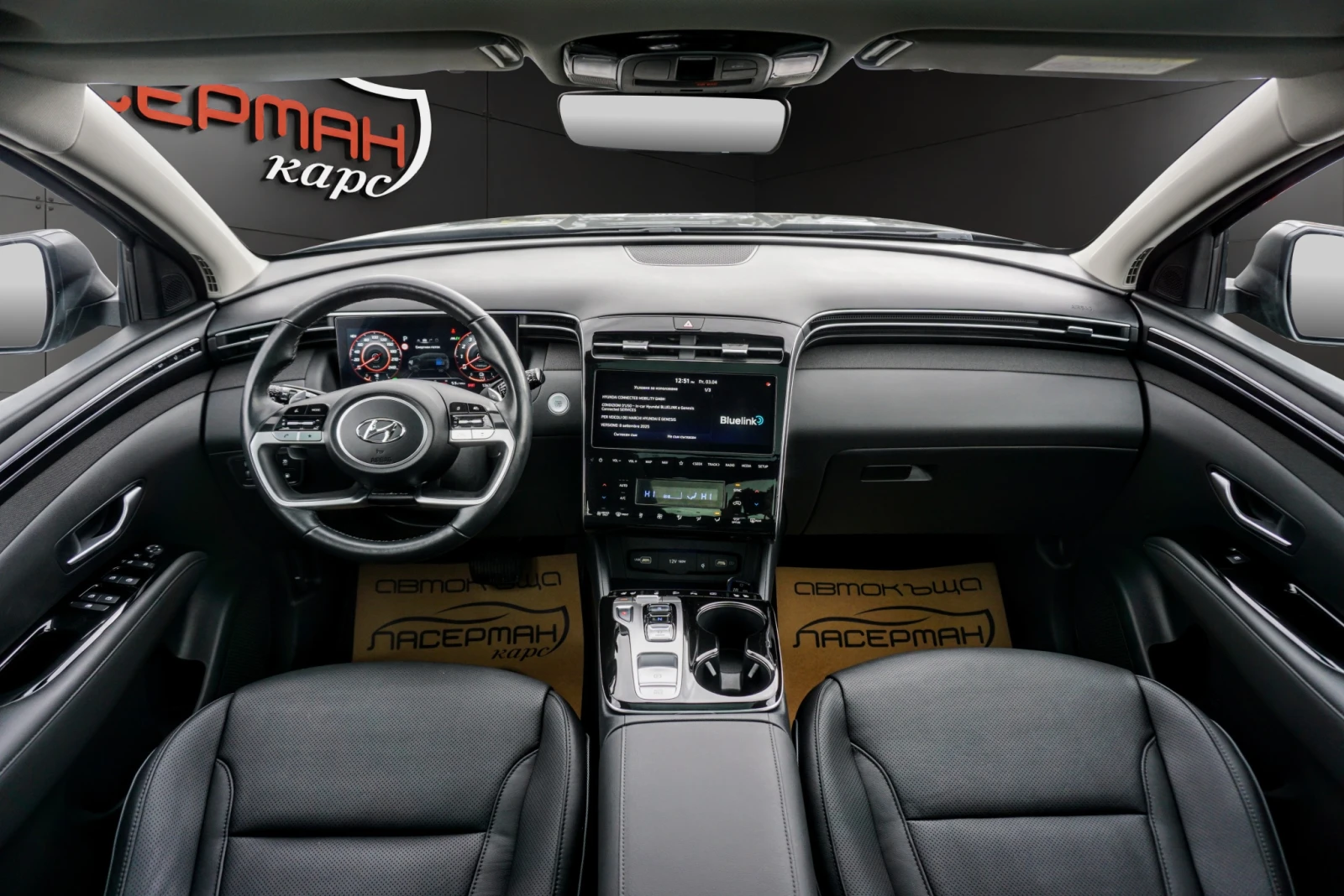 Hyundai Tucson 1.6 PHEV 4WD EXE  PANO * ПАМЕТ* * ОБДУХВАНЕ* , снимка 12 - Автомобили и джипове - 52418369