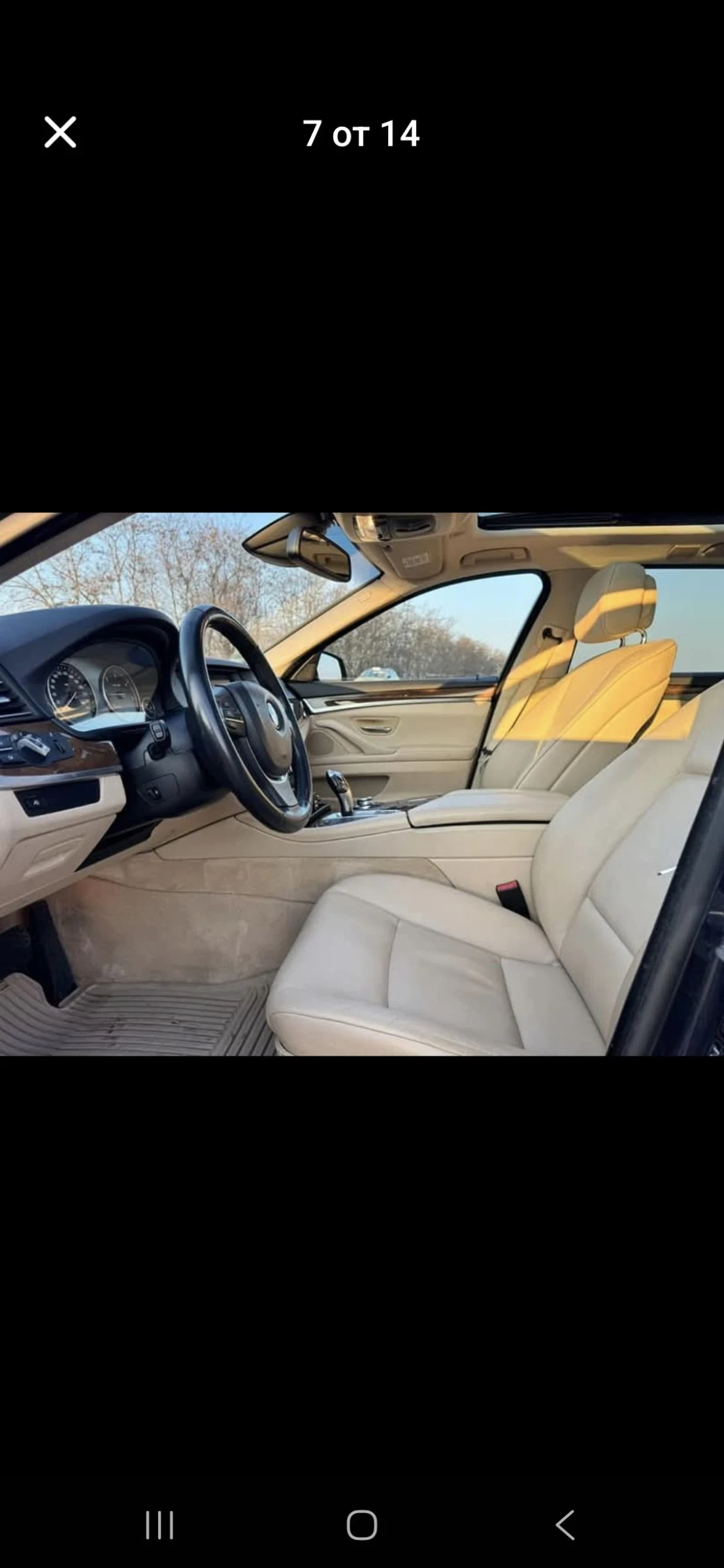 BMW 520 | Mobile.bg � ����������� 14