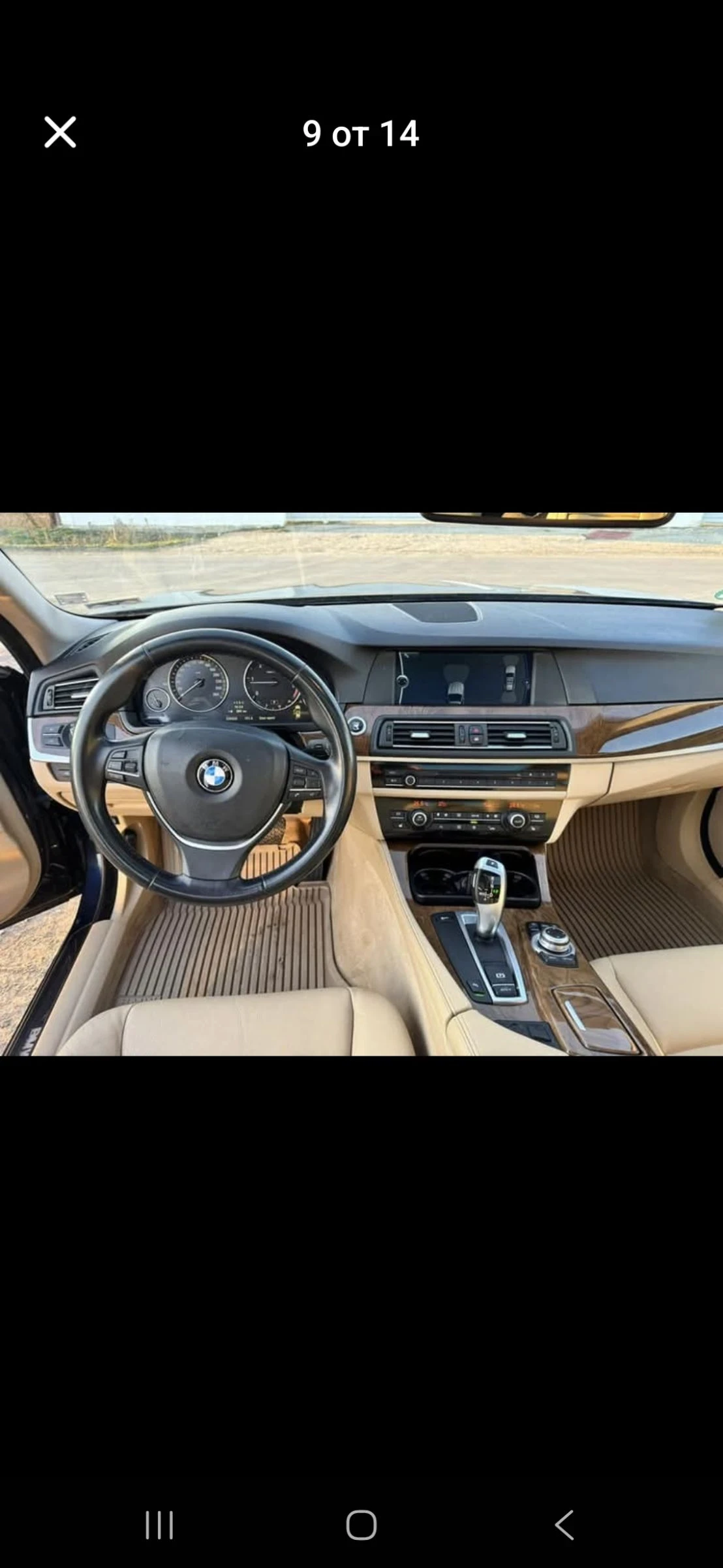 BMW 520 | Mobile.bg � ����������� 16