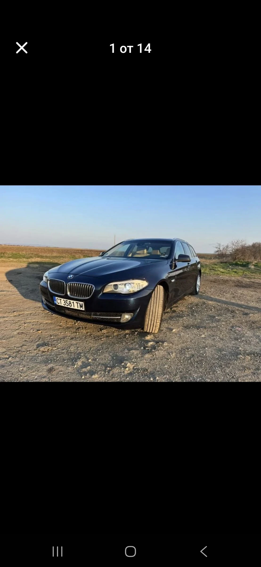 BMW 520 | Mobile.bg � ����������� 10