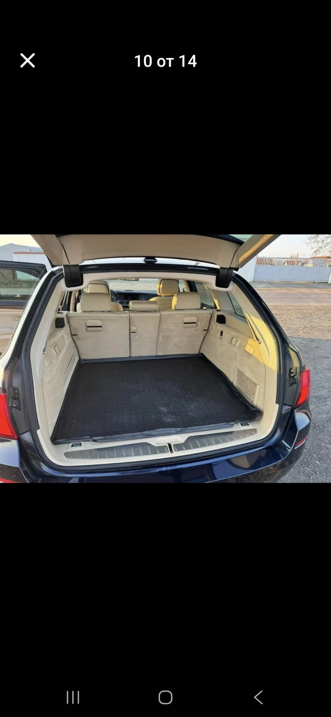 BMW 520 | Mobile.bg � ����������� 17