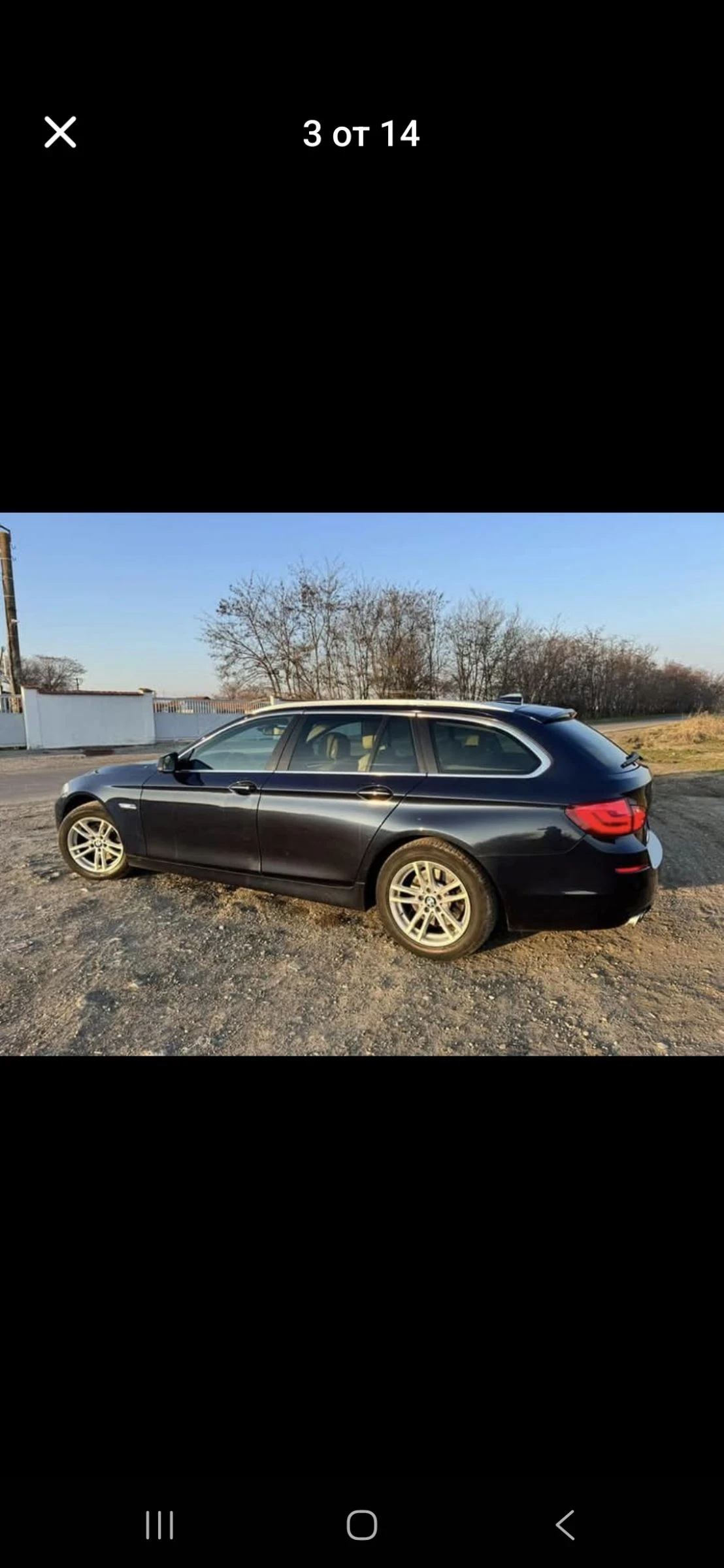 BMW 520 | Mobile.bg � ����������� 12