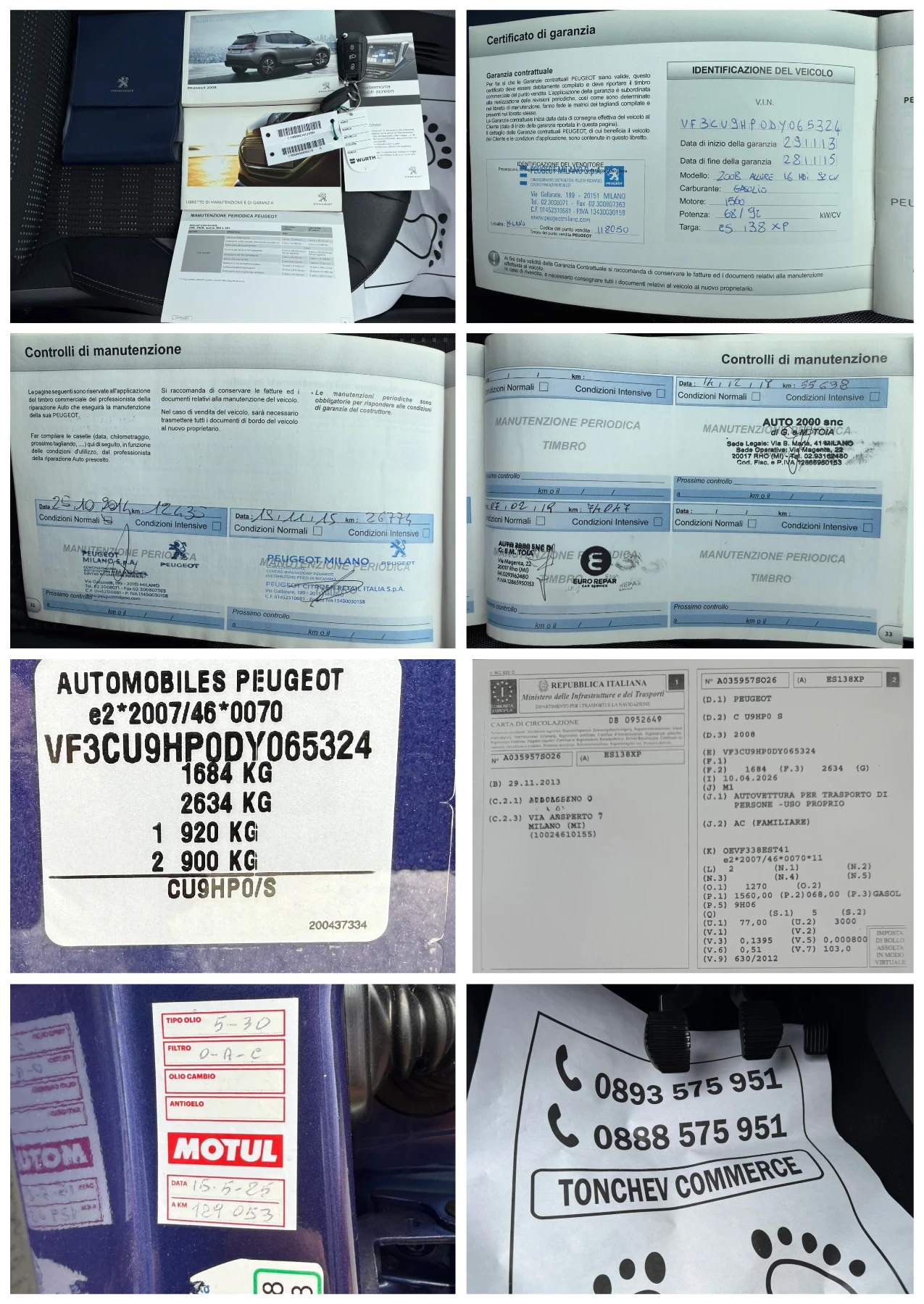 Peugeot 2008 1.6-EHDI-ALLURE-134.000km-ORIGINAL-NEW-TOP-NAVI, снимка 16 - Автомобили и джипове - 54741294