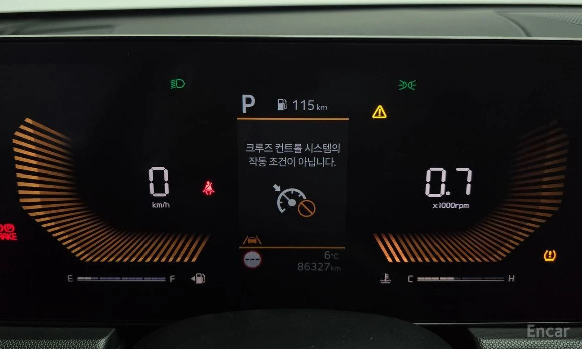 Kia K5, снимка 8 - Автомобили и джипове - 54752980