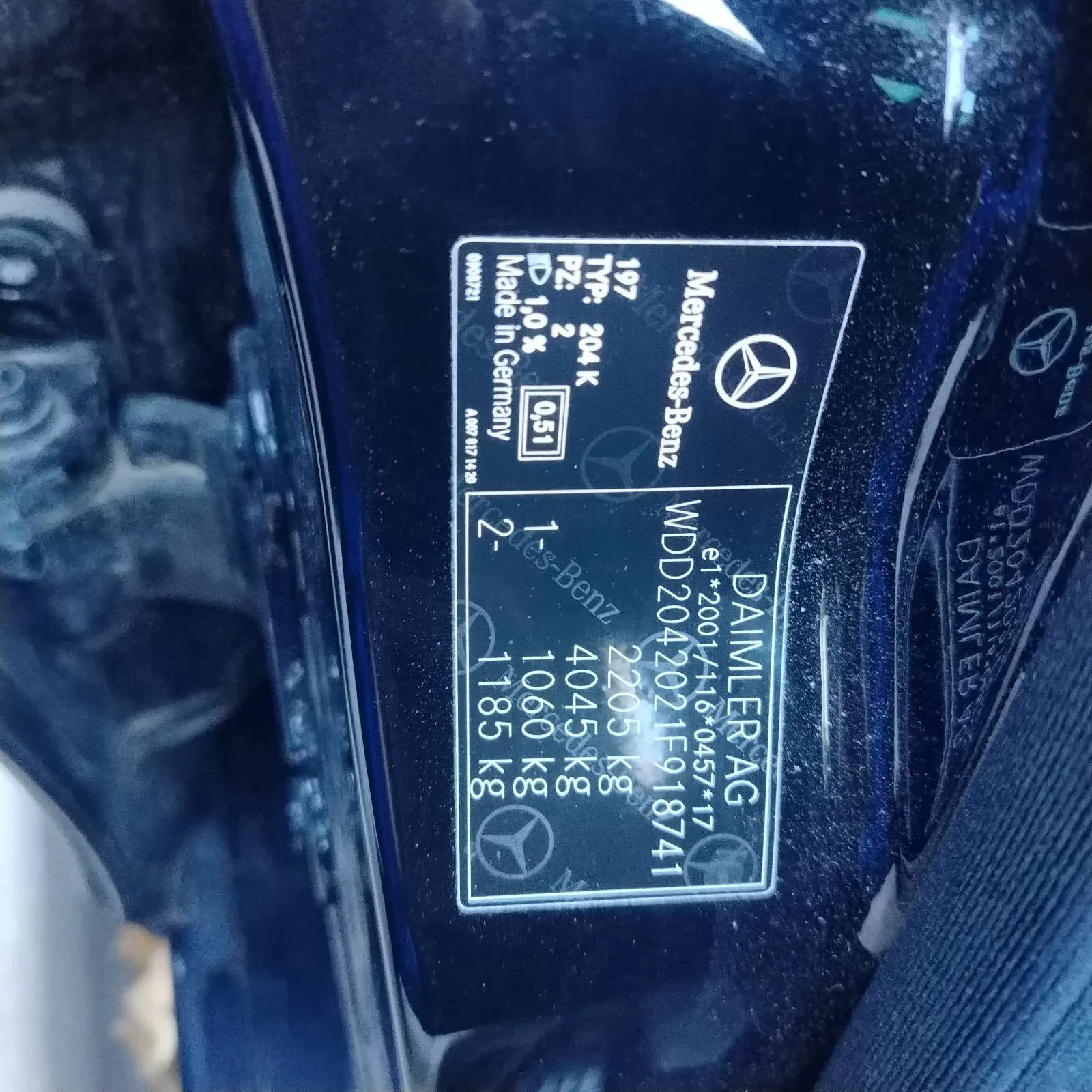 Mercedes-Benz C 220, снимка 14 - Автомобили и джипове - 56348022
