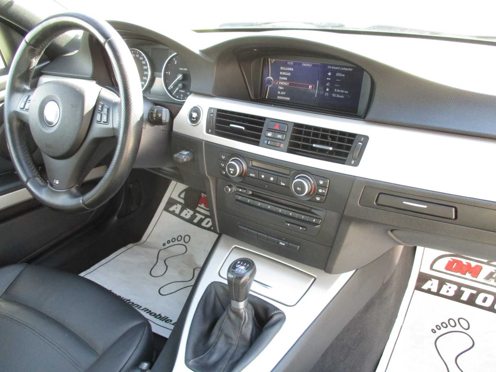BMW 320 2.0/�����/163��./6-��������/���� ���� | Mobile.bg � ����������� 13