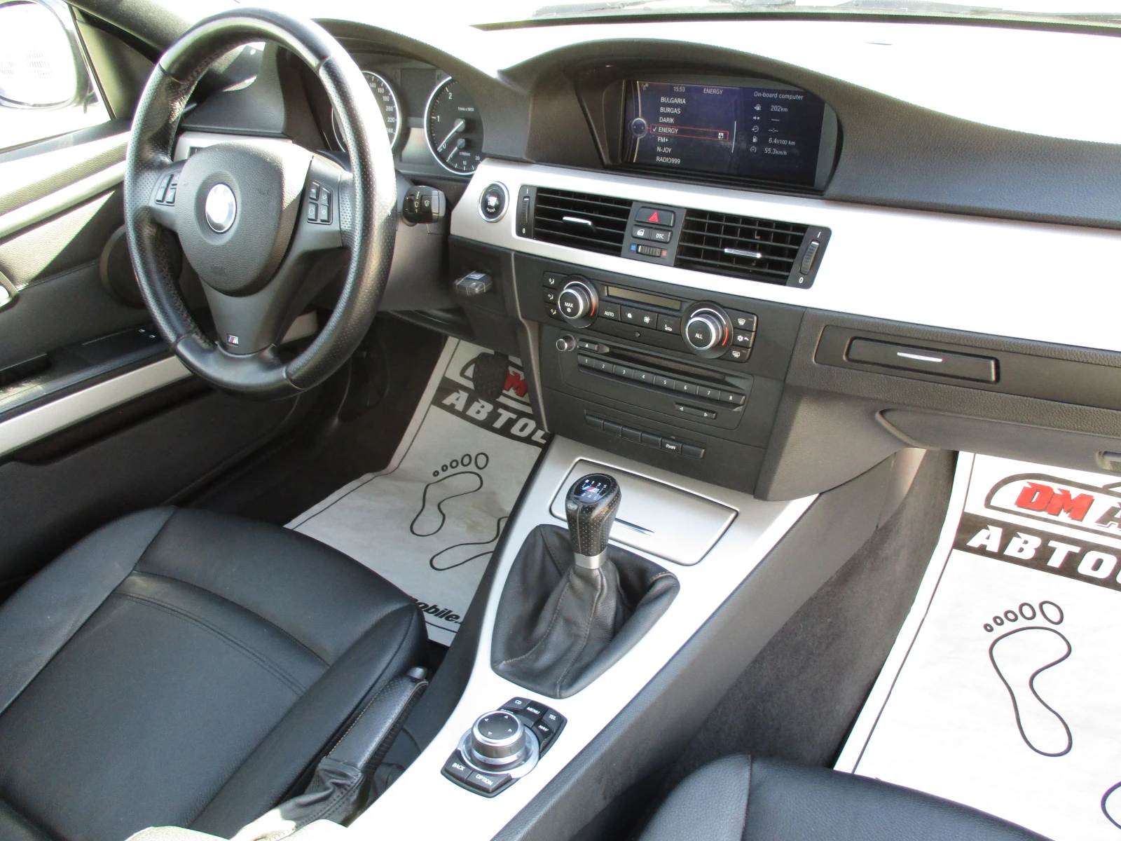 BMW 320 2.0/�����/163��./6-��������/���� ���� | Mobile.bg � ����������� 15