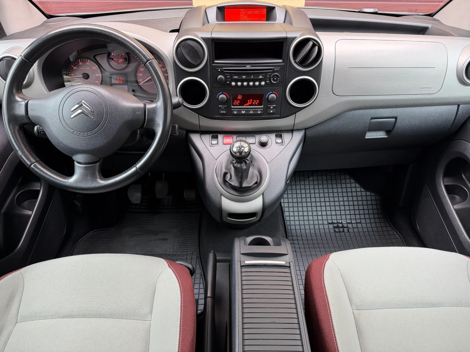 Citroen Berlingo Multispace-1.6Hdi-109ps, снимка 7 - Автомобили и джипове - 56701934