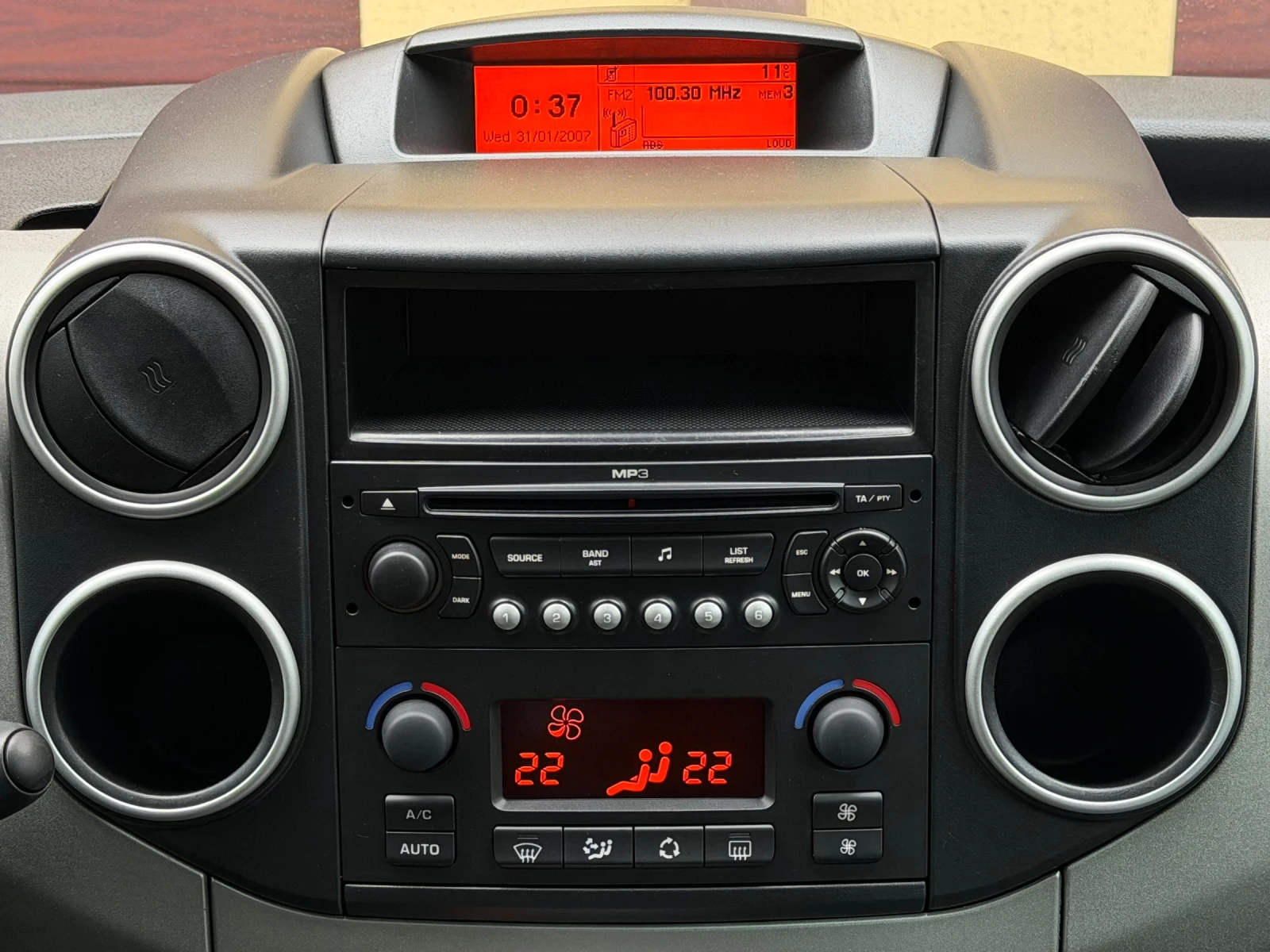Citroen Berlingo Multispace-1.6Hdi-109ps, снимка 14 - Автомобили и джипове - 56701934
