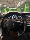 Mercedes-Benz S 350 - [10] 