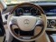 Обява за продажба на Mercedes-Benz S 350 L 65AMG 105000km ~89 500 лв. - изображение 8