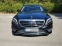 Обява за продажба на Mercedes-Benz S 350 L 65AMG 99000km ~92 900 лв. - изображение 1