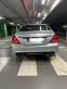 Обява за продажба на Mercedes-Benz S 350 ~20 500 лв. - изображение 2