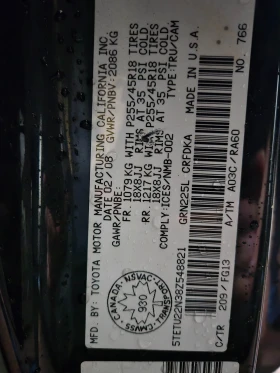 Toyota Tacoma X runner, снимка 11