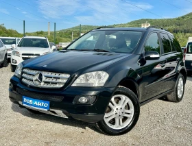 Mercedes-Benz ML 350 3.5i-4x4-АВТОМАТ-НАВИ-ПАРКТРОНИК-ПОДГРЕВ-КОЖА, снимка 1
