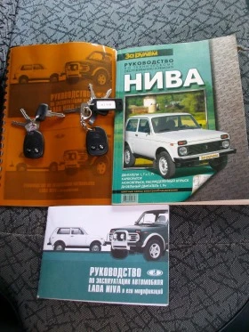 Lada Niva КАПАРИРАНА, снимка 15