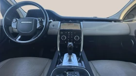 Land Rover Discovery Sport 2.0 TD4, снимка 9