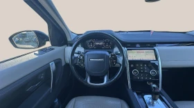 Land Rover Discovery Sport 2.0 TD4, снимка 10